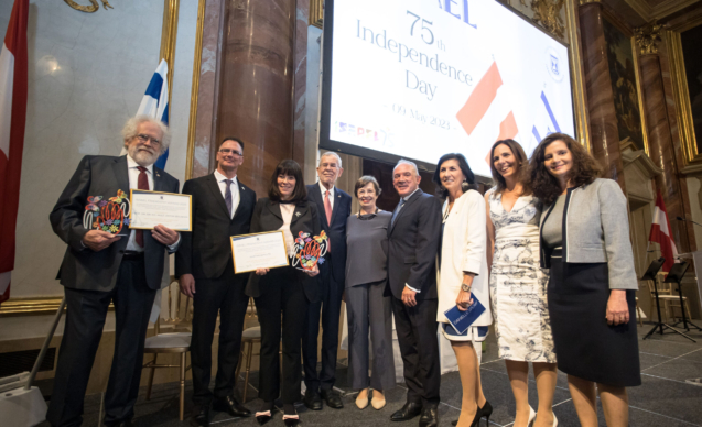 © Ouriel Morgenstern